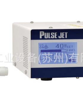 流水式超声波清洗机W-357-3MPG高频点式 日本HONDA本多