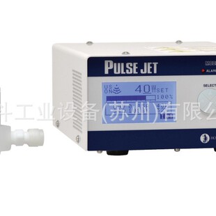 流水式超声波清洗机W-357-3MPG高频点式 日本HONDA本多