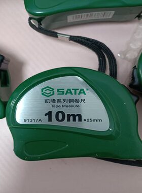日本原装进口SATA世达钢