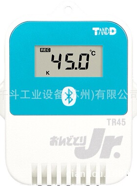 TR45温度计日本TANDD兼容蓝牙的温度数据记录器