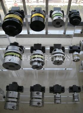 SUNGIL高性能膜片联轴器SHD系列