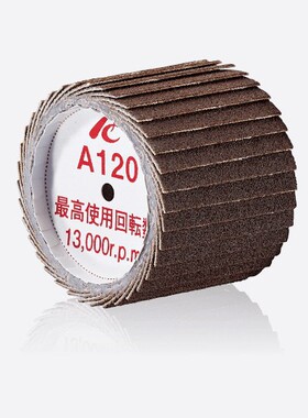 Ichiguchi 一久株式会社 PGB2525-A 多边形波段