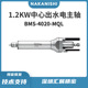 日本NAKANISHI中心出水主轴BMS 4020 MQL钢件小径钻深孔动力头
