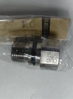日本原装进口NITTO KOHKI日东工器快速接头MAT-2S-SUS-FKM