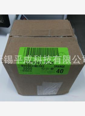 Littelfuse力特汽车保险丝287040.PXCN