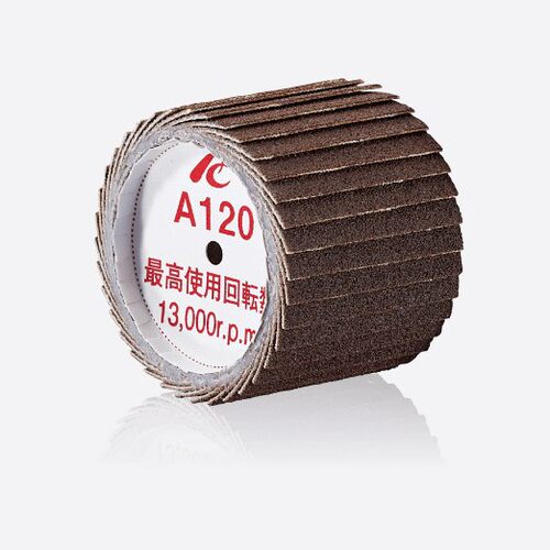 Ichigu一久株式会社多