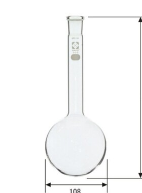 SIBATA柴田科学  031100-500  SPC 圆底烧瓶长颈 500mL