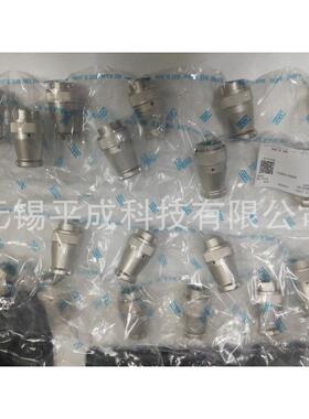 JAE航空电子圆形连接器SRCN6A25-24S