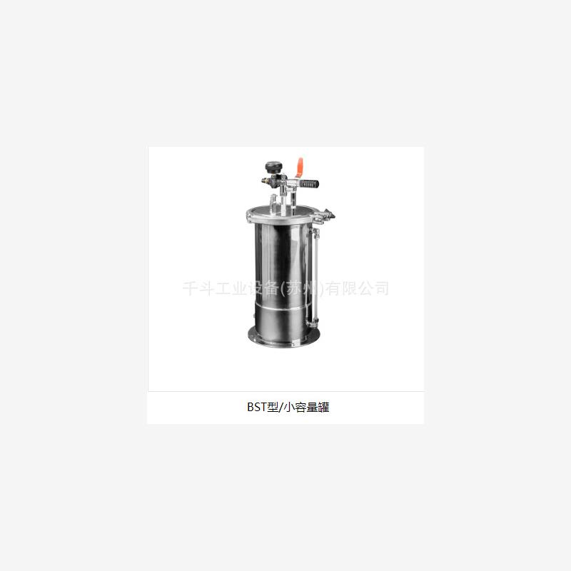韩国BANSEOK品牌T型/小容