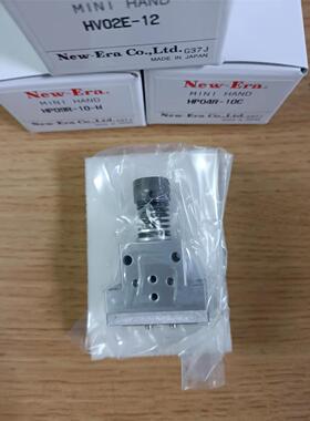 日本NEW-ERA新时代 平行移动气缸 气爪 HP09R-10-M