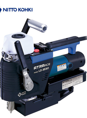 日东工器NITTO KOHKI 钻孔机  LO-3550A