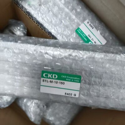 全新原装进口CKD喜开理带