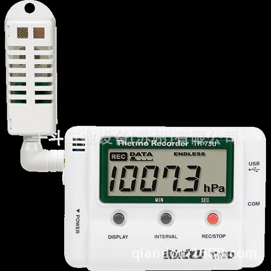 USB连接数据记录器TR-73U