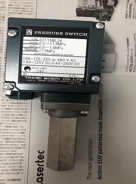 全新原装正品SR压力开关SZ115BL24