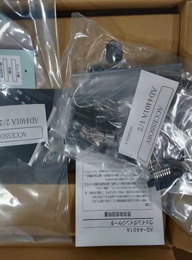 日本原装进口AND爱安德称重传感器指示器AD-4401A