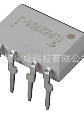 TOSHIBA东芝MOSFET输出光电耦合器 TLP227GA-2（F）