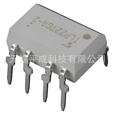 TOSHIBA东芝MFET输出光电