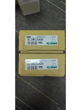 日本IMAO今尾 夹具 旋转式/快捷型 QLSWC300R 江崎中部地区销售