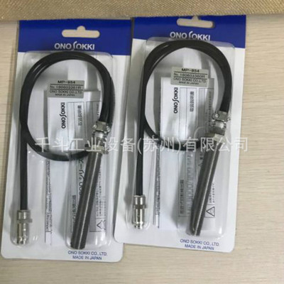 MP-963中模数用电磁式转速传感器ONOSOKKI小野测器