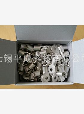 NICHIFU日富端子R型裸铜端子R38-5，R22-6