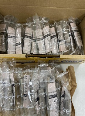 日本NITTO日东工器耐高温快速接头F35-2P X-100