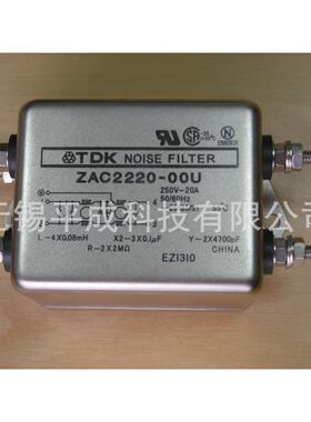 TDK-LAMBDA单相AC电源线用EMC滤波器ZAC2220-00U