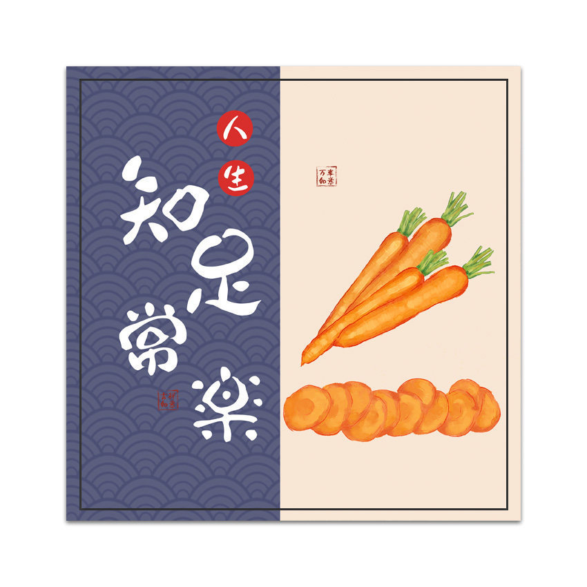 新品正方形电表箱贴纸装饰画电闸箱遮挡配电箱电表盒遮丑自粘画图片