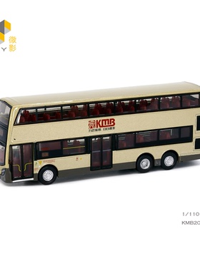 TINY微影城市KMB05 九巴 ADL Enviro500 MMC Euro 6(63R)合金车模