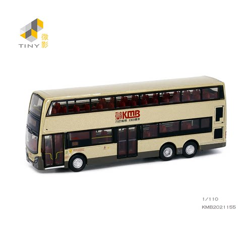 TINY微影城市KMB05合金车模