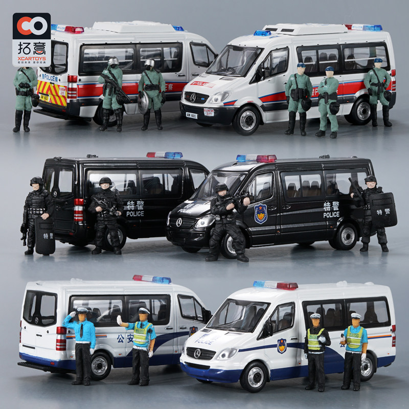 拓意老版1/64 奔驰凌特警车 香港冲锋车救护车合金汽车模型玩具