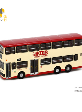 TINY微影 城市 KMB36 九巴富豪 Olympian 11米(59X)合金汽车模型