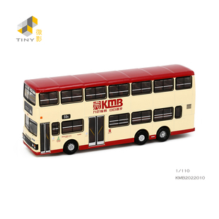 九巴富豪 KMB36 Olympian 11米 合金汽车模型 TINY微影 59X 城市