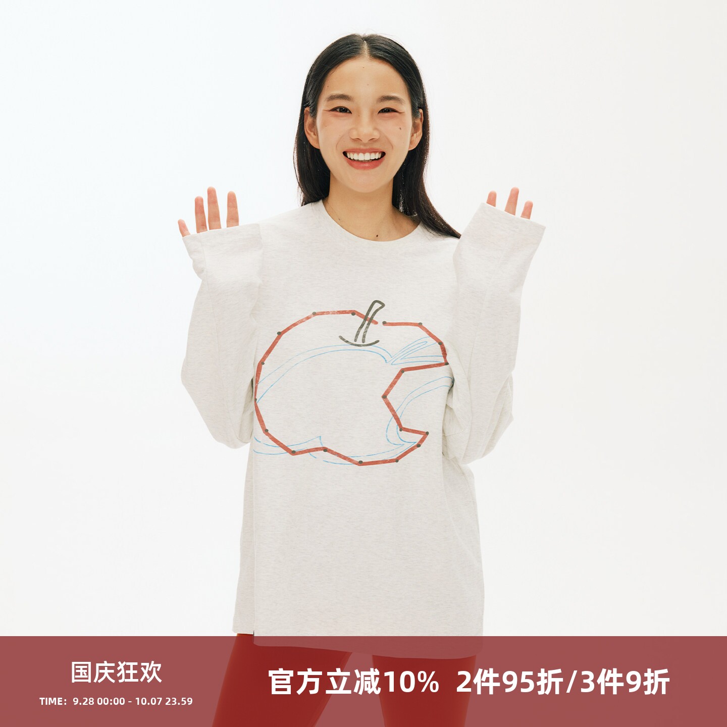 SOMENUM森林 26AW「抽象连线苹果」男女亲肤宽松 苹果T恤印花长袖