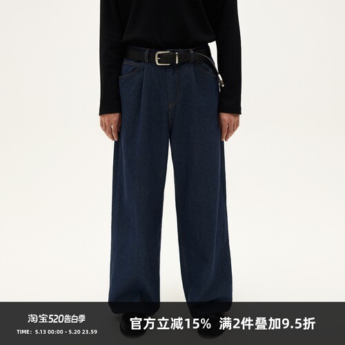 亚麻棉混纺海浪刺绣固色原牛仔裤