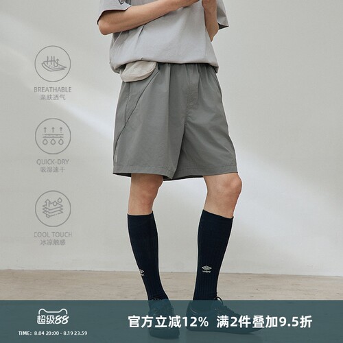 SOMENUM森林 25SS 夏日户外男冰感速干透气宽松运动休闲腰包短裤