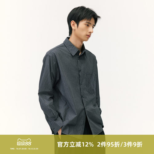 SOMENUM森林 26AW「百搭不挑人」异型口袋男女高级感格纹长袖衬衫