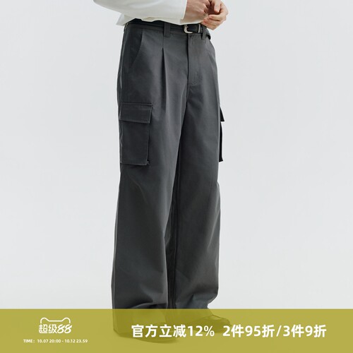 SOMENUM森林 26SS「ki味神裤」大口袋宽松百搭工装裤纯色休闲长裤