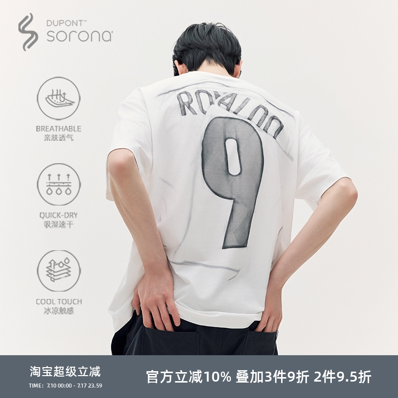 SOMENUM森林 25SS罗纳尔多9号球衣男照片成衣印花Gorpcore短袖T恤