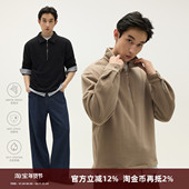 SOMENUM森林 25AW「假两件」防泼水防静电条纹拼接保暖拉链摇粒绒