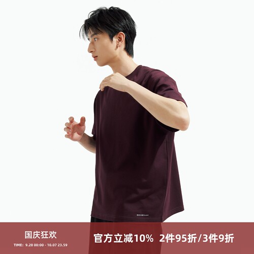 SOMENUM森林 26SS「简约不基础」密拷线 莱赛尔亲肤男百搭短袖T恤
