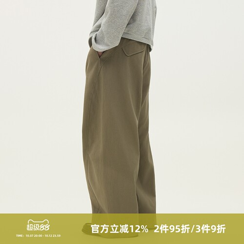 SOMENUM森林 25AW「弯刀神裤」弧型廓形剪裁男女百搭实穿奇诺长裤