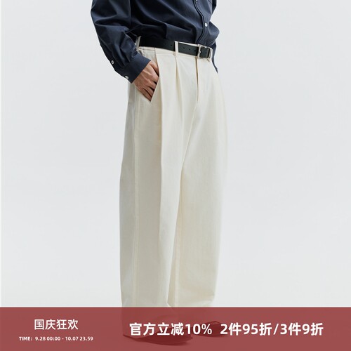 SOMENUM森林 26SS「立体裁褶」细腻质感砂洗磨毛宽松通勤休闲长裤