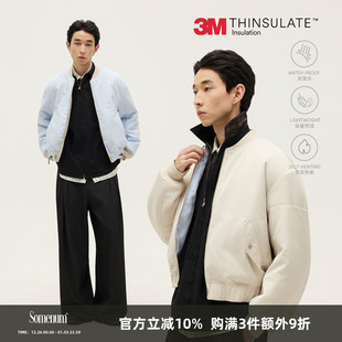SOMENUM森林 男女条纹厚飞行夹克棉服 25AW「双面穿MA1」优雅简约