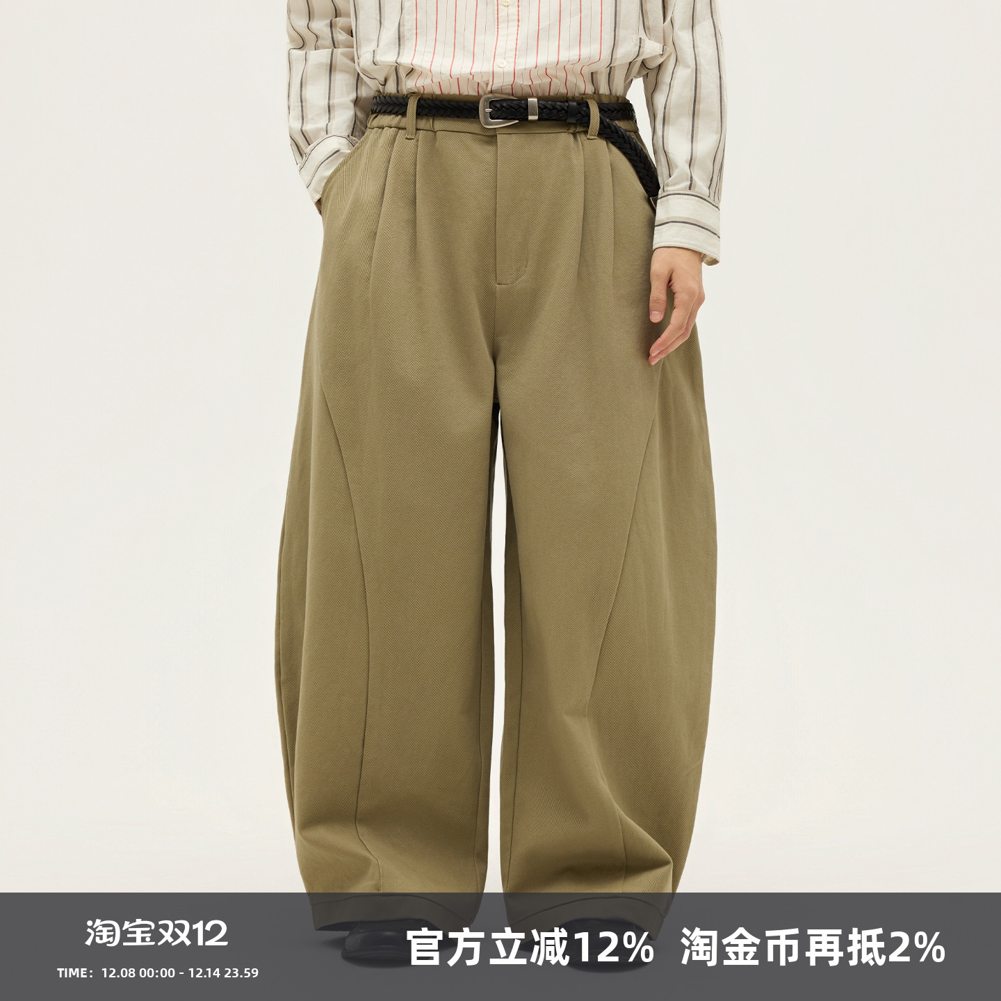 SOMENUM森林 25AW「修饰腿型」百搭男女加厚重磅宽松茧型裤气球裤