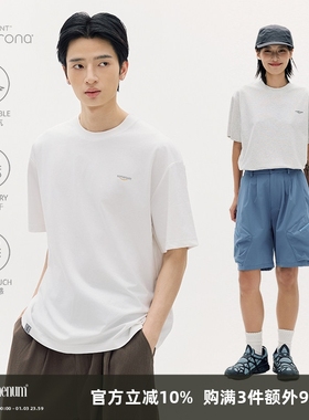 SOMENUM森林 25SS冰感索罗娜简约男女恶搞亚马逊LOGO印花基础短袖