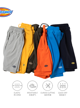 SOMENUM森林 25SS夏日户外沙滩弧形弯刀拼接撞色刺绣宽松运动短裤
