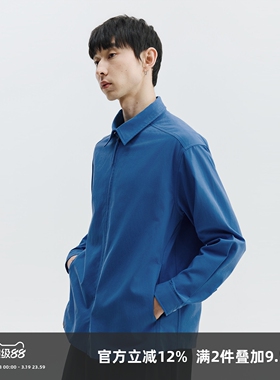 SOMENUM森林 26SS「莱赛尔亚麻」混纺肌理感男女通勤拉链夹克衬衫