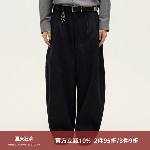 SOMENUM森林 25AW「弯刀廓形」百搭男女四季宽松不褪色牛仔气球裤