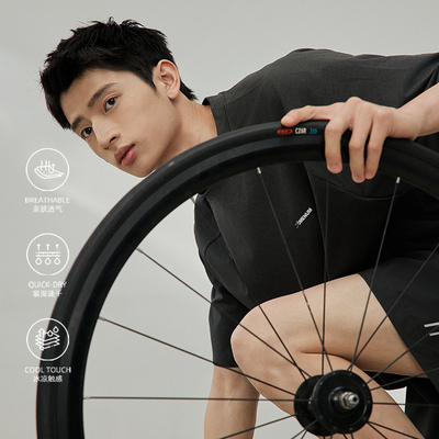 SOMENUM森林 25SS 雪花肌理吸湿速干拼接反光口袋轻量运动短袖T恤