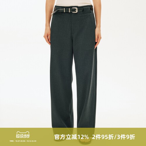 SOMENUM森林 26AW「丝滑垂顺」一体式皮带扣日常百搭通勤直筒西裤